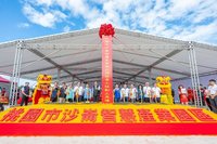 桃園沙崙智慧產業園區動土　以綠智慧創造投資就業