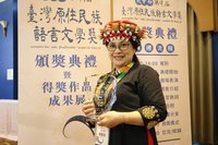 原住民族語言文學獎滿貫得主 蔡愛蓮續為族人寫故事