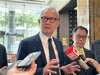 國巨第3季獲利創12季高點　受惠AI高階應用