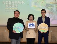 遠傳胡德民：5G結合AI　加速智慧城市落地