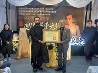 製墨工藝保存者陳嘉德辭世　文化部頒贈旌揚狀