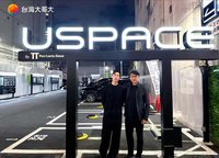 台灣大生態圈輸出　轉投資USPACE日本營收增1.15倍