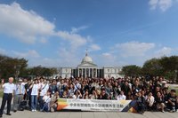 大專境外生人數回到疫前水準　宣導勞權與防詐