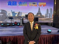 亞光第3季本業獲利創同期新高　前3季每股賺5.51元