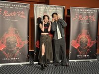 蔡思韵婚後首露面　羞認不習慣新稱呼