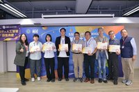 推廣校園用開放文件格式　教部辦競賽倡軟體平權