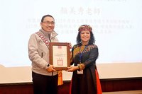 新北原民文化會議登場　頭目共議都市族群未來式