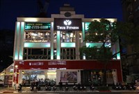 全真瑜珈團體訴訟開始收件　北市傳簡訊提醒受害消費者