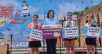 澎湖跨海馬拉松開跑　台南「蘇志濱間歇團」選手亮眼