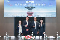 東方風能18日上市　競拍底價150元