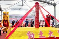 國2大竹交流道改善工程動土　陳世凱：助解決壅塞