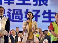 駁脫黨參選傳言　林岱樺：遵從黨內規則願賭服輸