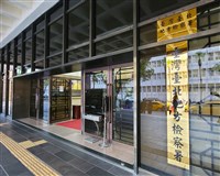 疑協助處理太子集團在台金流　劉姓特助加保50萬元