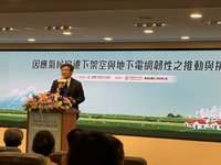 曾文生：地下化非萬靈丹　Power Couple增電網韌性
