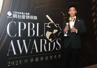 林詩翔扛雄鷹守護神表現亮眼　奪中職新人王