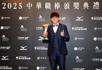 張閔勛享受頒獎典禮紅毯 想挑戰「會被嘲笑的夢想」