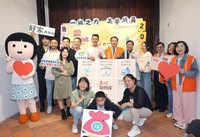 台北家扶募集棉被福袋 60週年展助社會關注弱勢