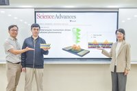 台師大證實光角動量可控制資訊　開創儲存新途徑