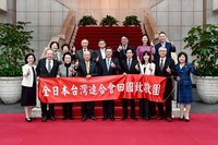 卓榮泰：台灣高科技製造具優勢　盼與日更密切合作