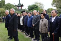 前海基會高層林中森等人  上海祭掃汪道涵墓