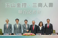 玉山金併購三商壽案　金管會：送件後將依規定審查