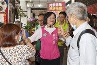 蘇巧慧：組最強團隊打贏2026新北市長選戰