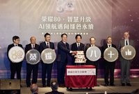 谷立言：美台經貿邁向黃金時代　合作無人機和稀土領域