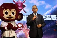 桃猿戰亞洲職棒交流賽　古久保健二盼促進3國交流