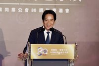 總統：美國再工業化與打造AI世界中心　台灣都可協助