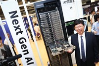 鴻海布局美國　德州AI伺服器產線將導入人形機器人