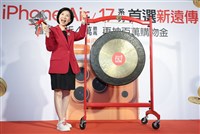 遠傳第3季獲利寫同期新高　5G滲透率46%