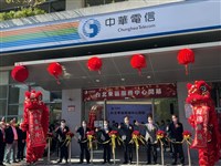 中華電第3季營運超越財測　5G滲透率達44%