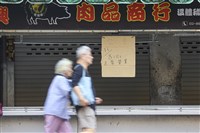 經部：豬肉攤商補助從寬認定　地方造冊就能申請