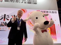 新壽合意解約　台新新光金：溝通順利估下週完成程序