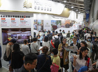 ITF台北國際旅展　首日千萬刷手現身掃3千張住宿券