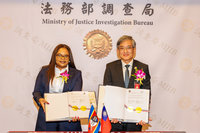 防制洗錢打擊資恐　調查局與史瓦帝尼簽署合作協定