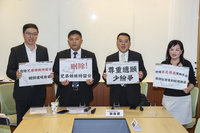 立委修民法刪兄弟姊妹特留分規定　盼回歸遺囑自由