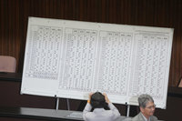 NCC提名全遭否決　政院：高度遺憾影響民眾權益