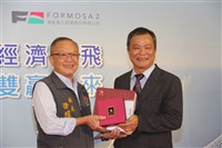 上緯處分上緯新材59.21%股權　持續組織整合