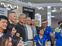 緯穎前3季每股賺200.85元　看好AI增資美墨廠