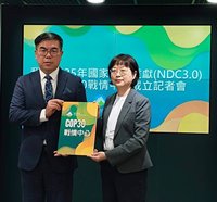 台灣2035減碳高標較2005少40%  彭啓明喻登月計畫