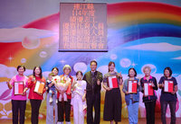 連江縣表揚志工楷模　鼓勵投入志願服務