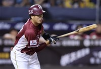 桃猿交流賽打序出爐 古久保笑稱給林立「有趣任務」