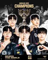 LOL世界賽T1逆轉締造3連霸寫紀錄　Faker生涯第6冠