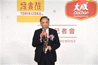 大成前3季獲利年減9.6%　第4季迎旺季、處分土地助攻