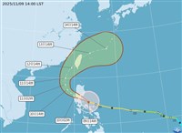 颱風鳳凰最快10日發海警　北宜花防豪雨以上降雨