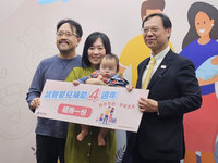 不孕症試管嬰兒補助4週年　迎逾3.1萬寶寶