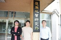 中大板岩滲透率量測新法　助評估地熱資源可行性