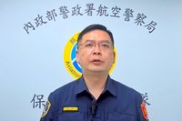 租賃車桃機違規載客不服攔檢逃逸　航警局依法開罰