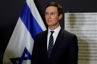 傳川普女婿抵以色列　將商討落實結束加薩戰爭